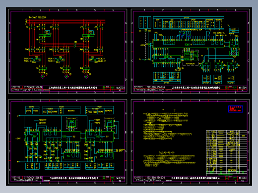 水泵、风机、双电源切换集成模块化控制装置电路图集