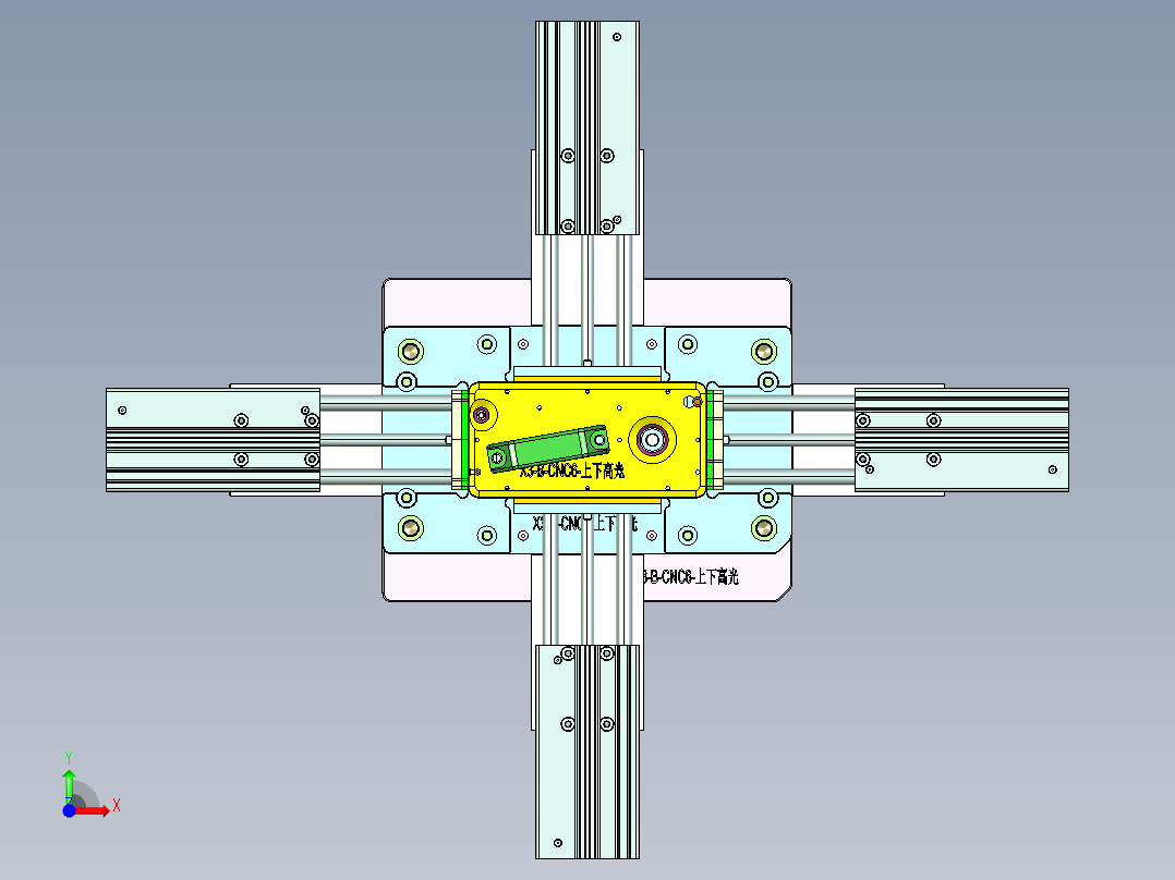 X3-B-CNC6笔记本CNC工装夹具三维模型-0924前视图