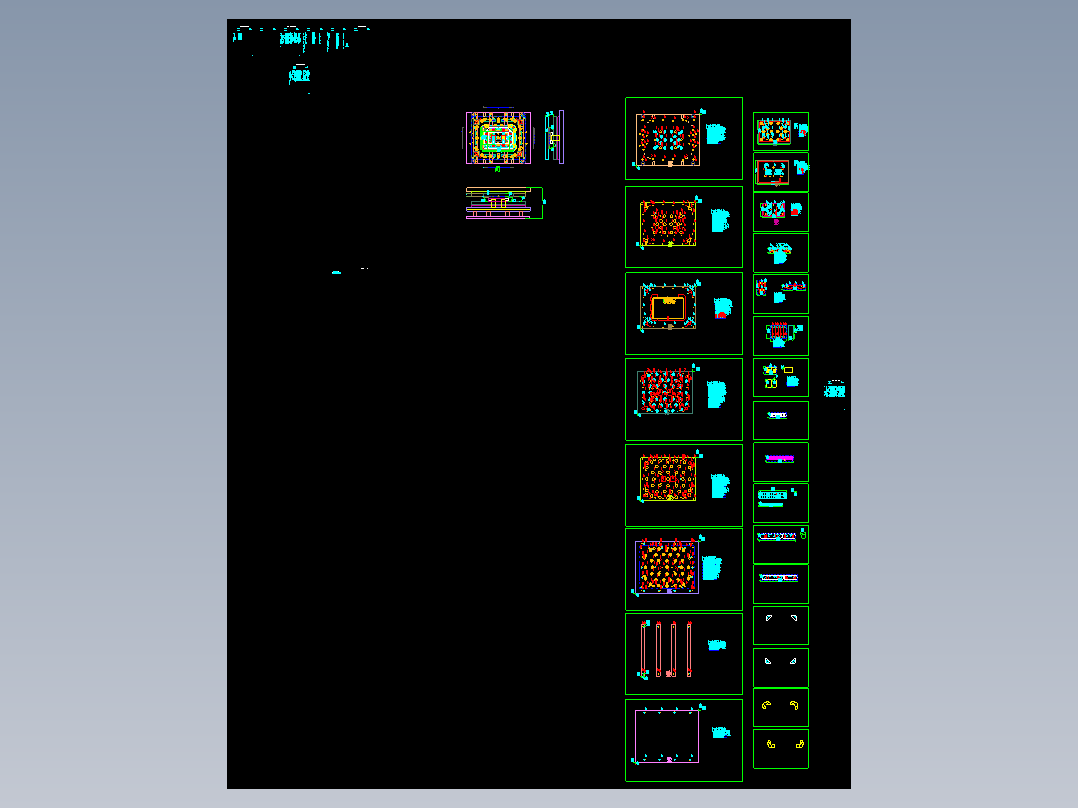 笔记本C壳面板侧切模具设计图