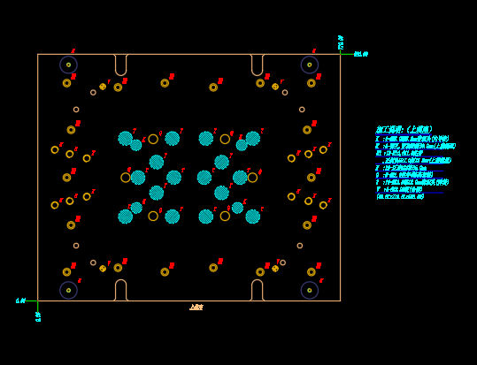 笔记本C壳面板侧切模具设计图