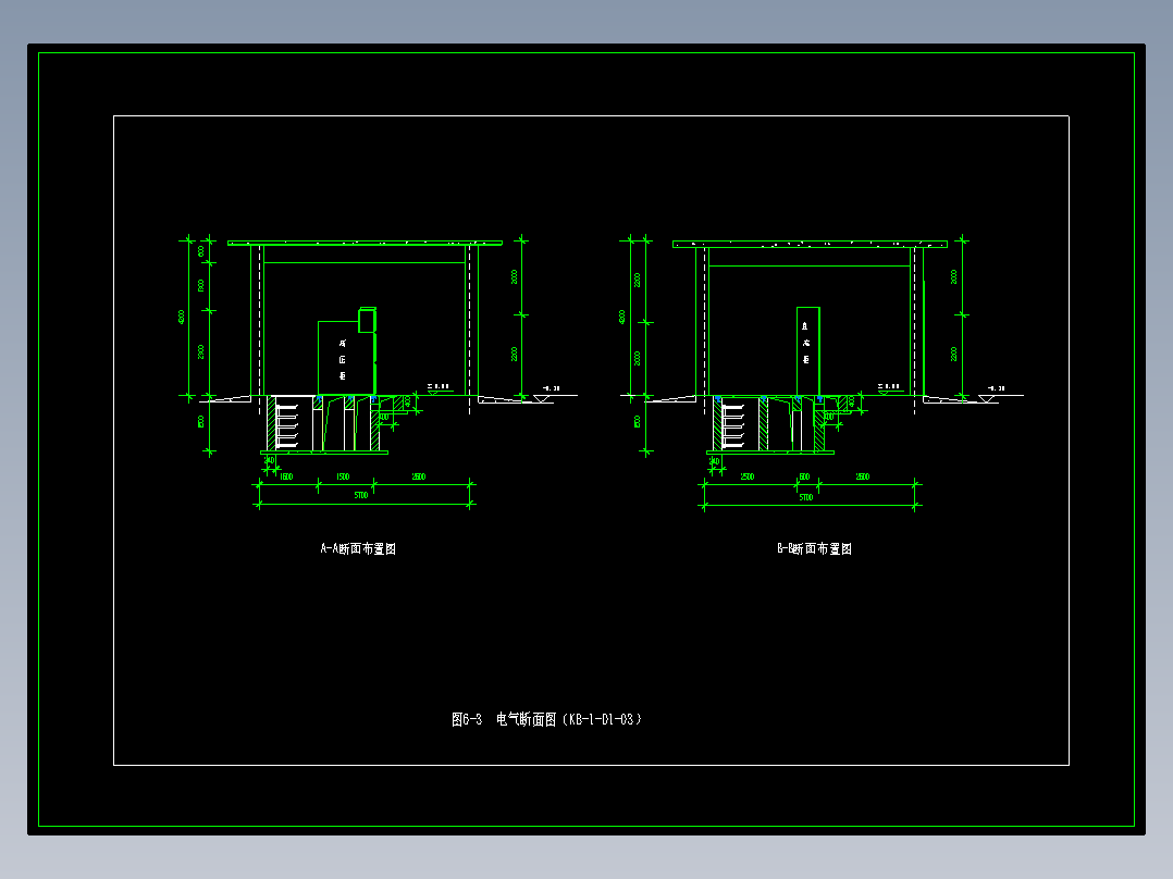 图6-3  电气断面图（KB-1-D1-03）