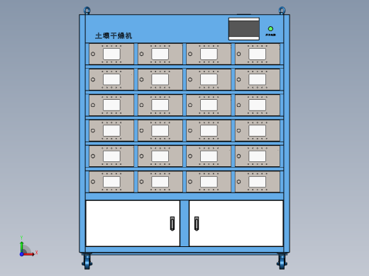 土壤试样干燥机--1275845--350