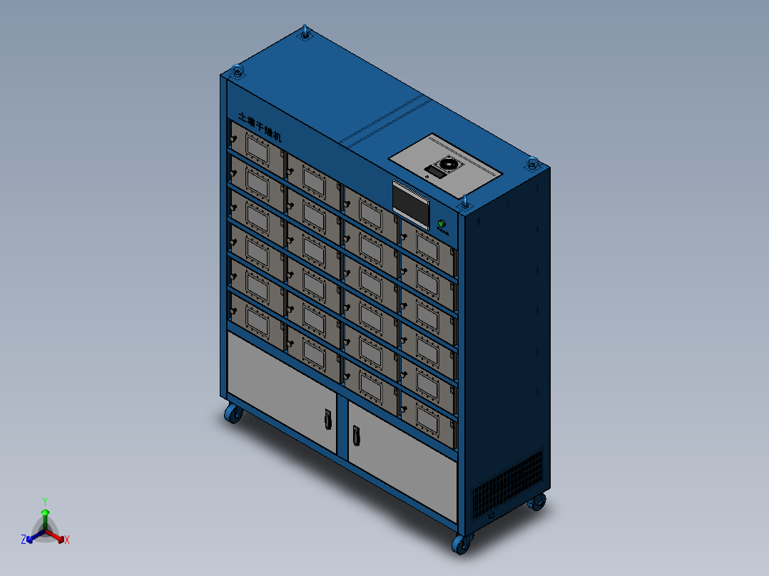 土壤试样干燥机--1275845--350正等轴测图