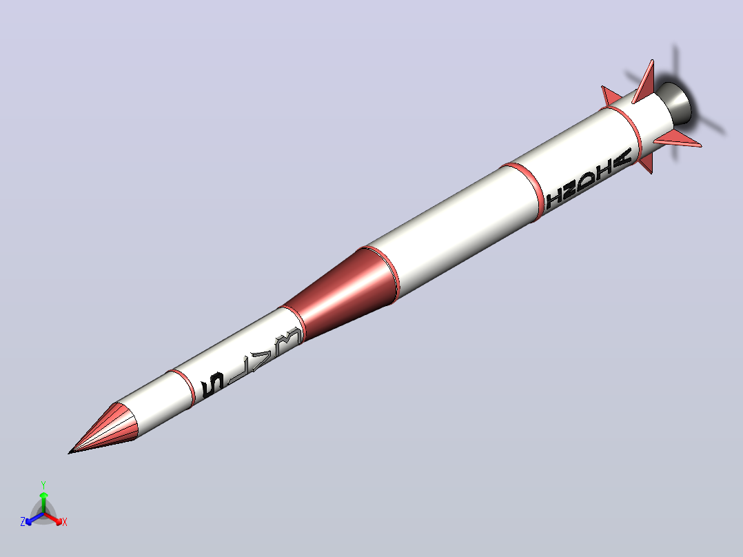 SLV-3卫星运载火箭3号造型主视图