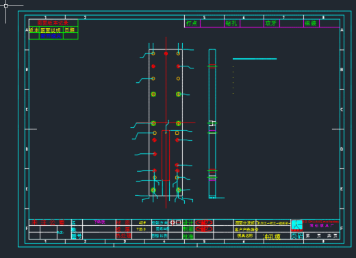 3MM管件冲孔模缩略图