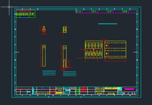 3MM管件冲孔模缩略图