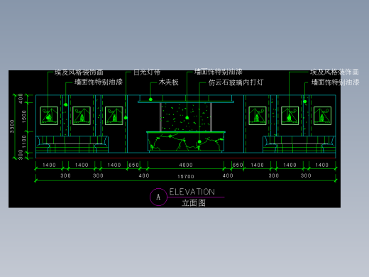 室内装修常用图块-FH02003C