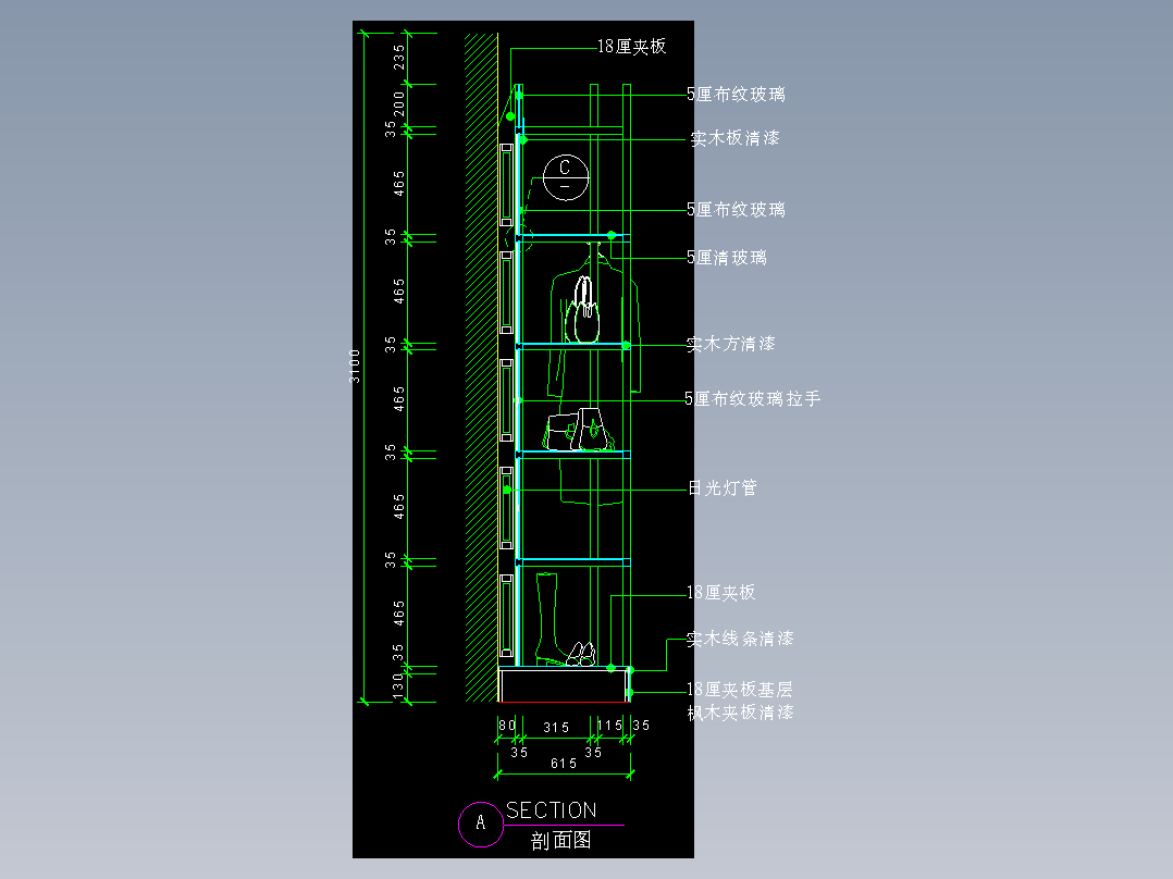 建筑图库工装二-FH04061A