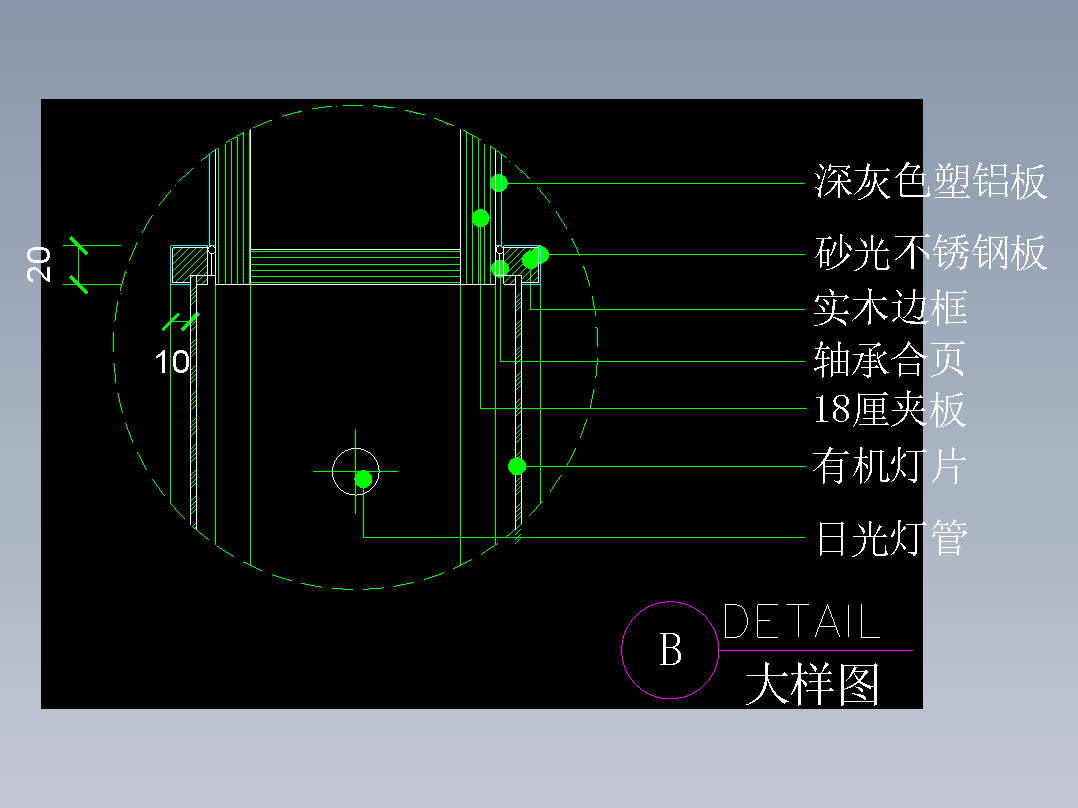 建筑图库工装四-FH04275B