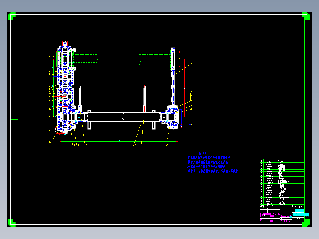 1G-160型旋耕灭茬机总体及侧边传动装置