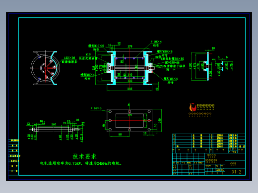 橡胶密封耐磨锁气器总装图