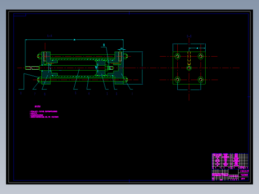 自动剪板机气动系统设计