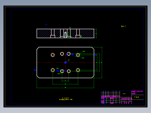 转轴五金活动板冲压模具设计