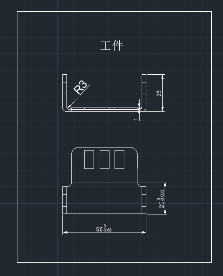 转轴五金活动板冲压模具设计缩略图
