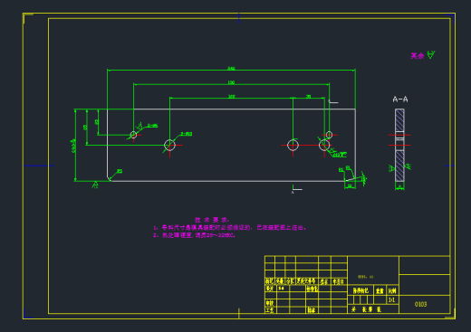转轴五金活动板冲压模具设计缩略图