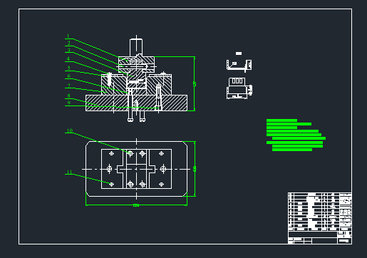 转轴五金活动板冲压模具设计