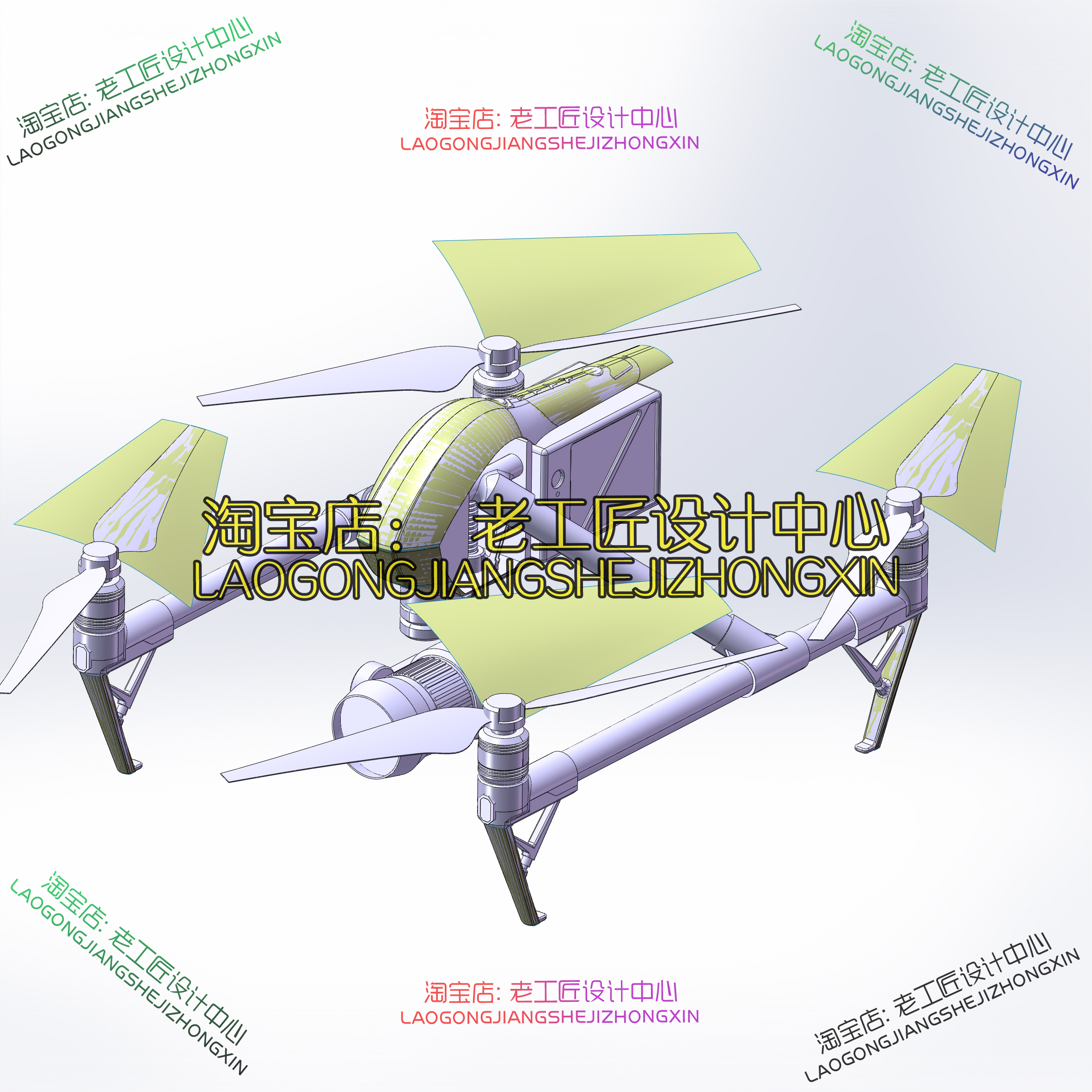 B35-四轴航拍无人机Dji Inspire 2简易造型