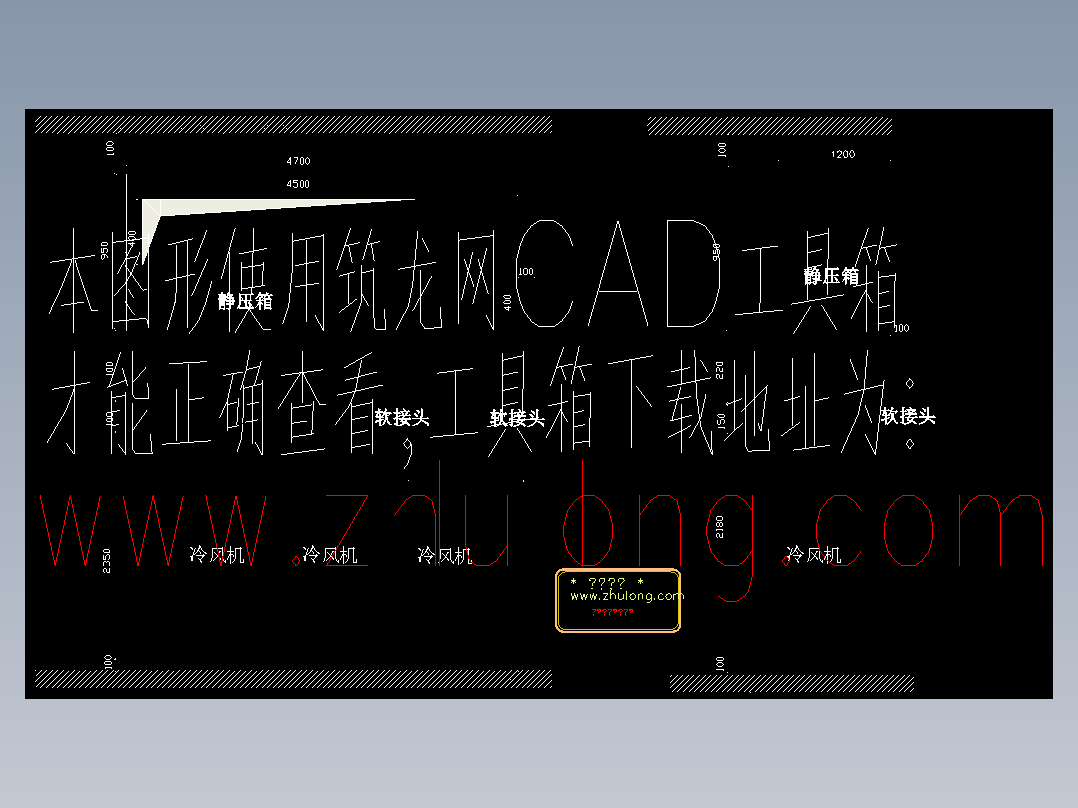 厂房设计_某生鲜公司厂房冷库设计全套施工cad图纸(含机房平面布置图，系统3简化图)