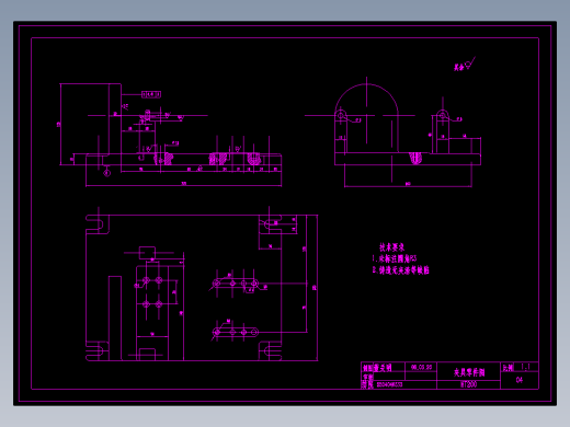 JX1064-基于CA6140法兰盘”零件的机械加工工艺规程及工艺装备(论文+DWG图纸)