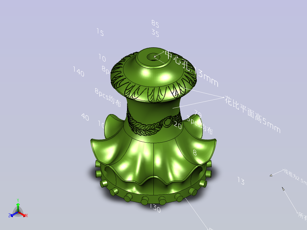 练习艺术品加工正等轴测图