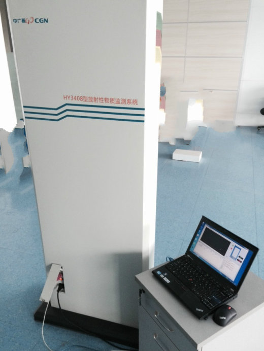 行李包安检（cad+pro+说明书）缩略图