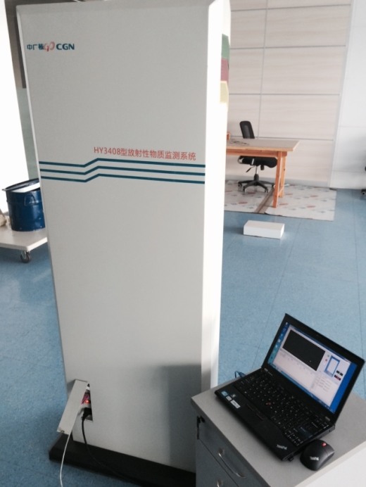 行李包安检（cad+pro+说明书）缩略图