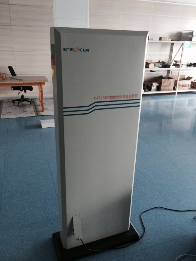 行李包安检（cad+pro+说明书）