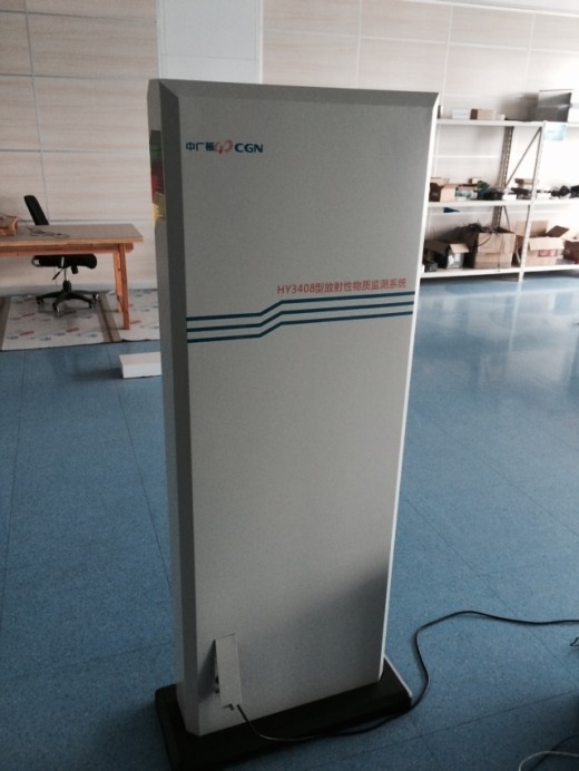 行李包安检（cad+pro+说明书）缩略图