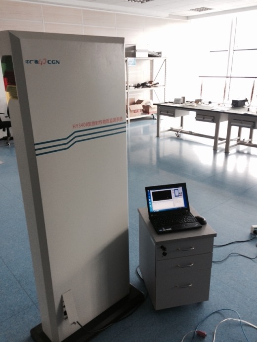 行李包安检（cad+pro+说明书）缩略图