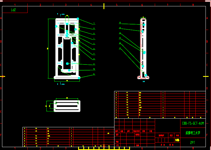 行李包安检（cad+pro+说明书）