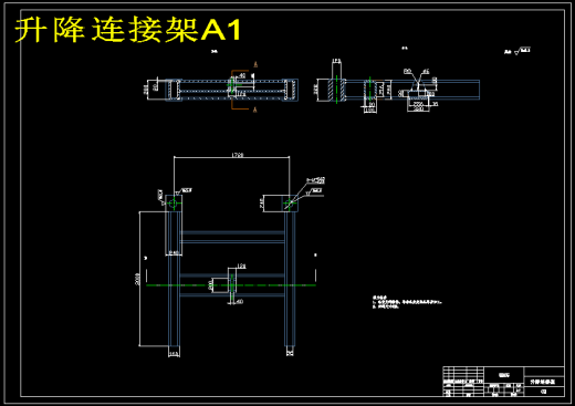 小型挖树机的设计（小型半自动挖树机含7张CAD图纸+说明书）缩略图