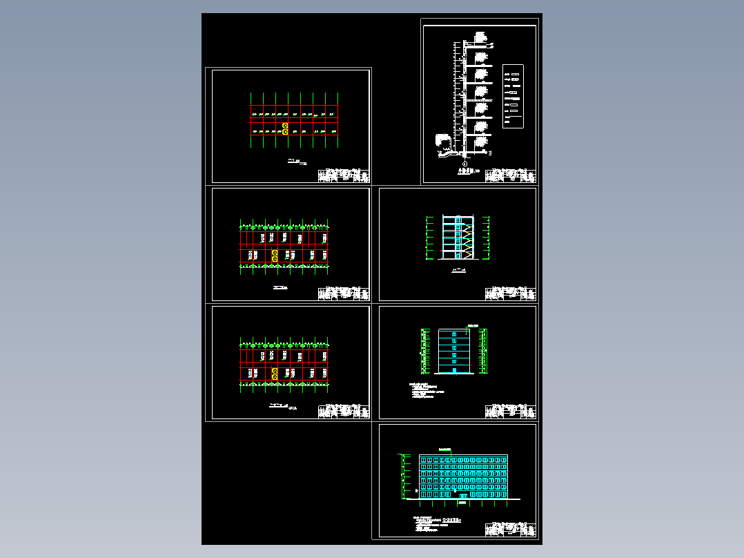 【6层】4656平米框架办公楼毕业设计（施工图、实习报告、论文、外文翻译）