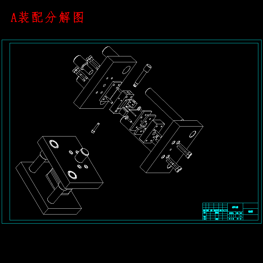 超厚板料冲孔冲压模具设计含16张CAD图