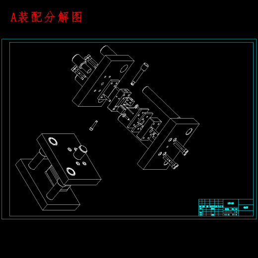 超厚板料冲孔冲压模具设计含16张CAD图缩略图