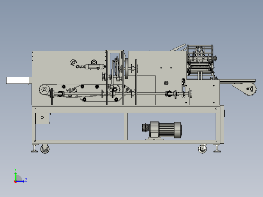 全自动药品口罩食品装盒机封盒机左视缩略图