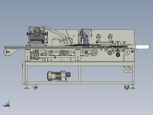 全自动药品口罩食品装盒机封盒机右视缩略图