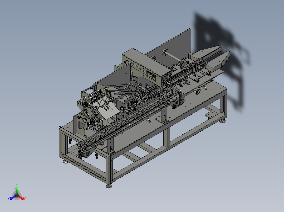 全自动药品口罩食品装盒机封盒机正等轴测图