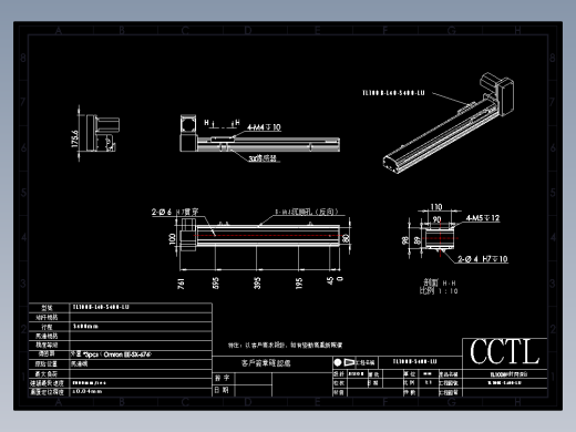 CCTL模组同步带-TL100B-L40-S400-LU