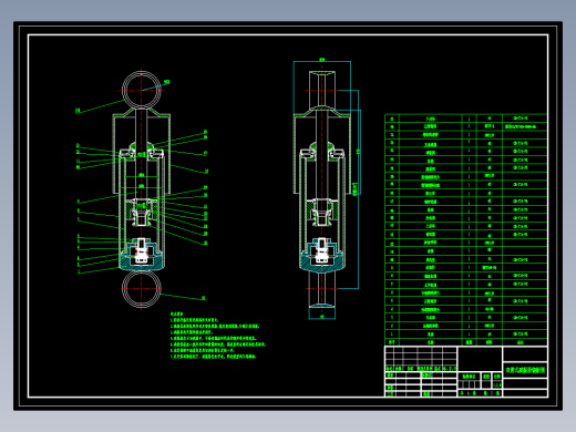 车辆减振器的设计含cad图纸1145185==250
