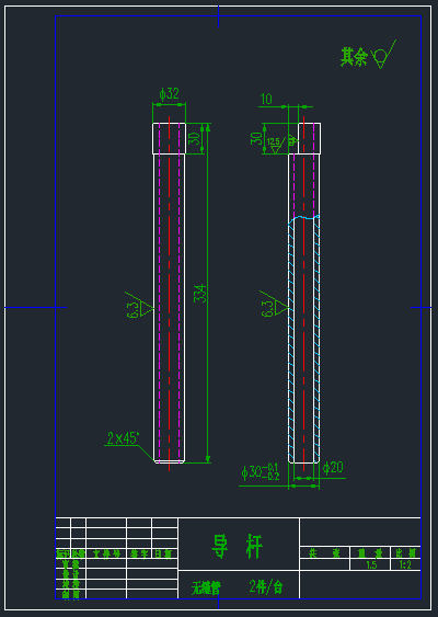 一种托举机构CAD图纸缩略图
