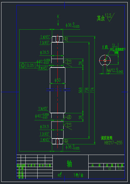 一种托举机构CAD图纸缩略图