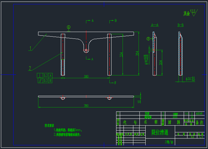 一种托举机构CAD图纸