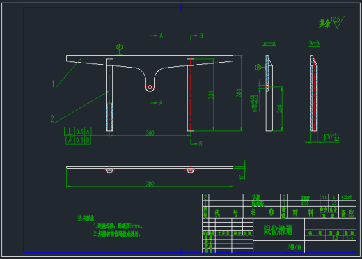 一种托举机构CAD图纸缩略图