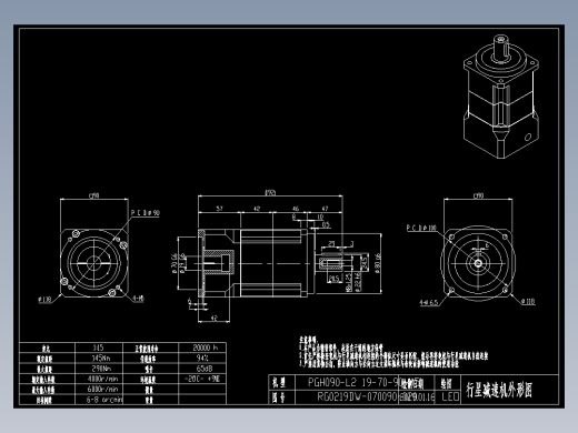 斜齿PGH090-L2 19-70-90-M5.DXF