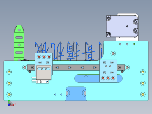 4.同步带对中机构前视缩略图