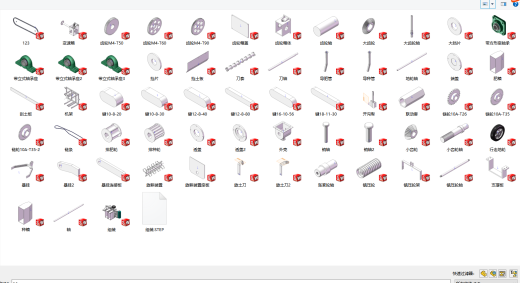 种子播种机1626580缩略图