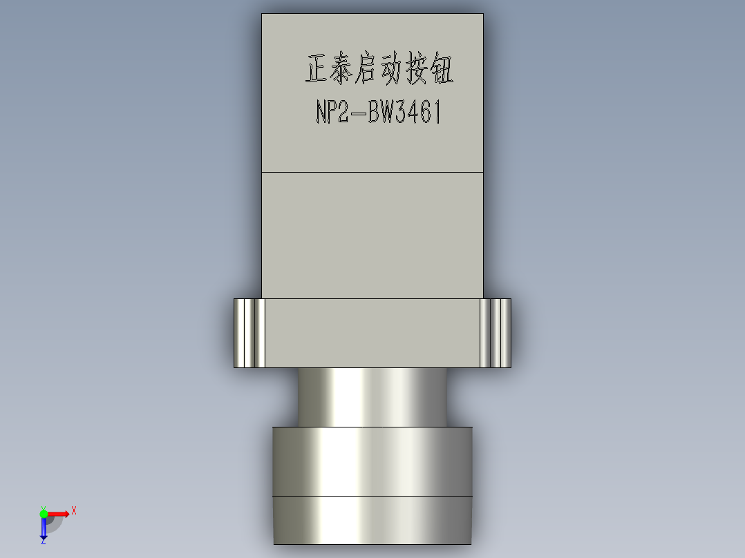 NP2-BW346124V红色-常开-A俯视图