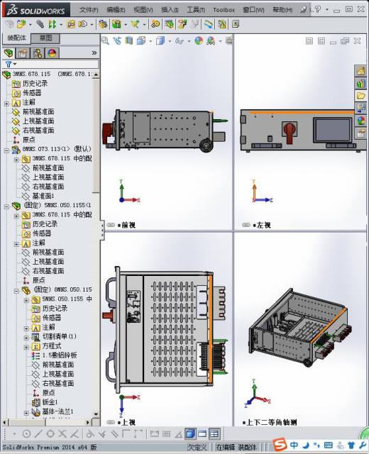 MNS机柜缩略图