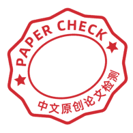 齿轮圈缩略图
