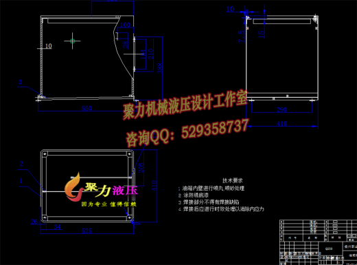 5A082--液压式双头套皮辊机缩略图